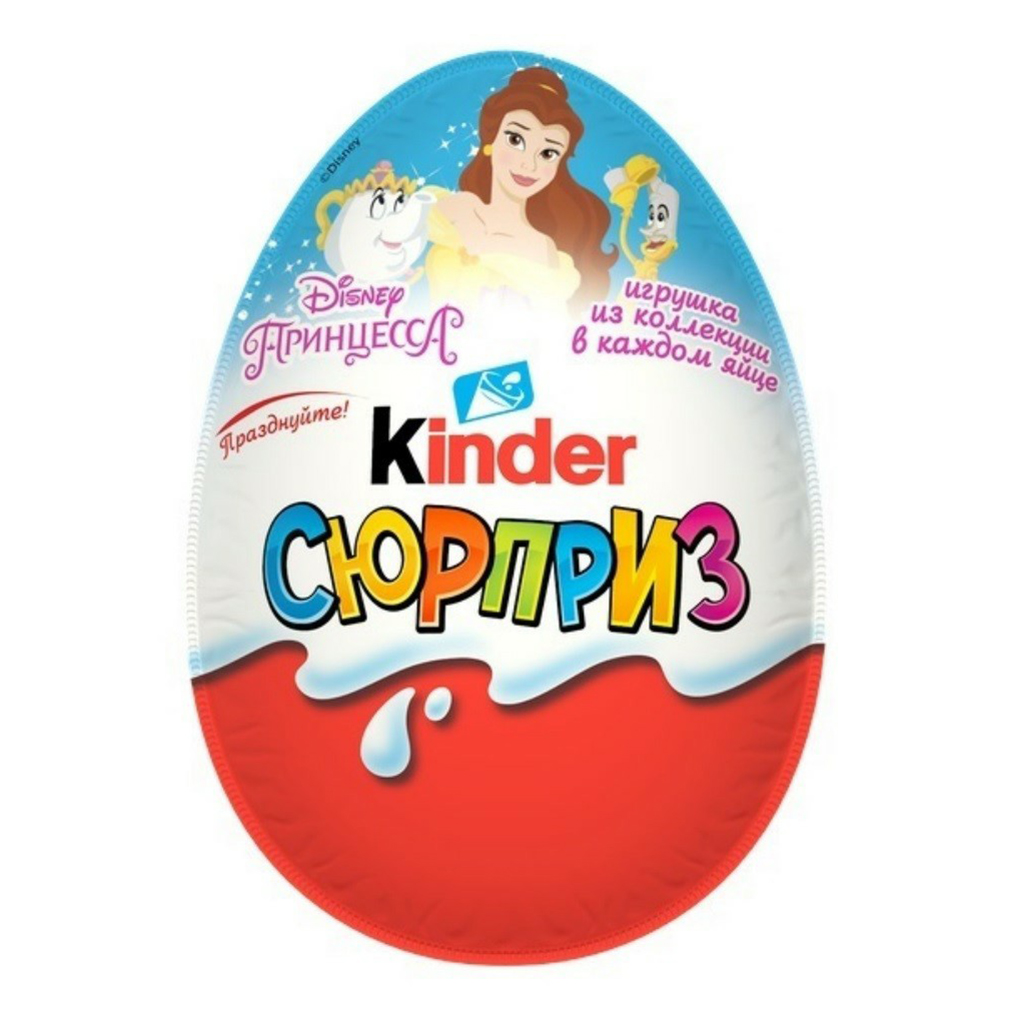 Шоколадное яйцо Kinder Сюрприз для девочек 20 г