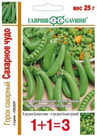 

Семена горох Сахарное чудо Гавриш