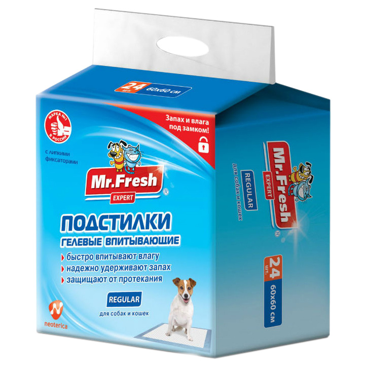 фото Пеленки для кошек и собак одноразовые mr.fresh regular 60 x 60 см, 24 шт