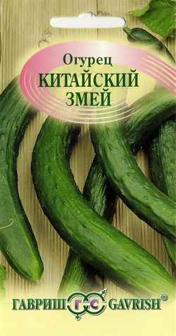 

Семена овощей Гавриш Огурец Китайский змей 0,5 г