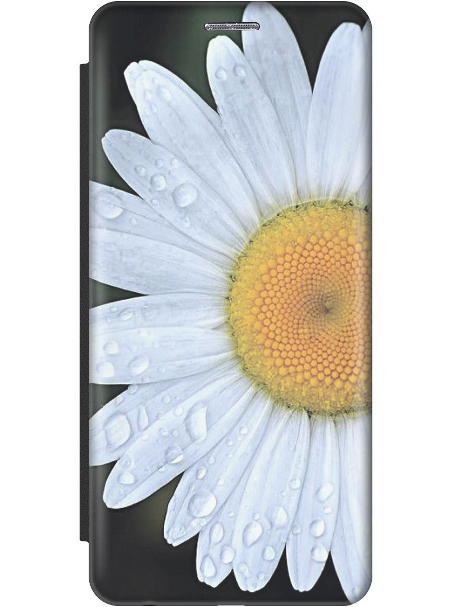 Чехол-книжка на Samsung Galaxy S23 Ultra 