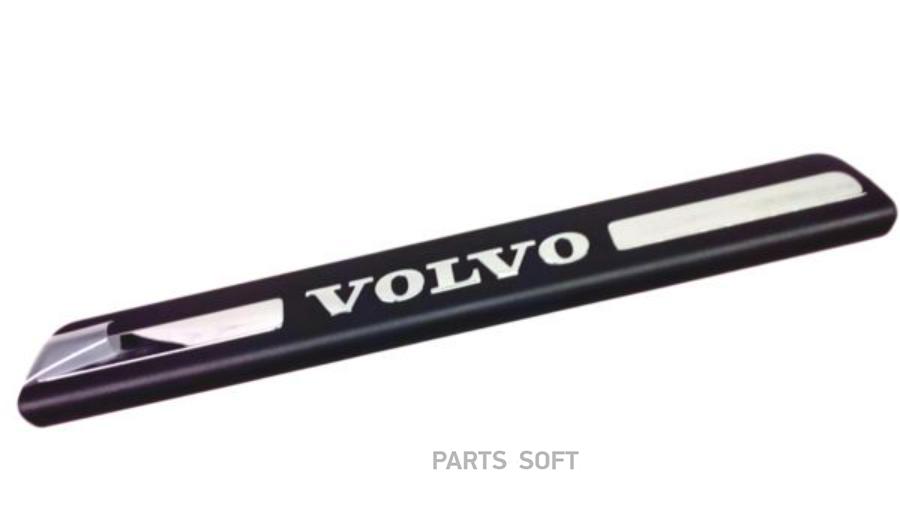 

Молдинги поргов внутренние "Volvo"