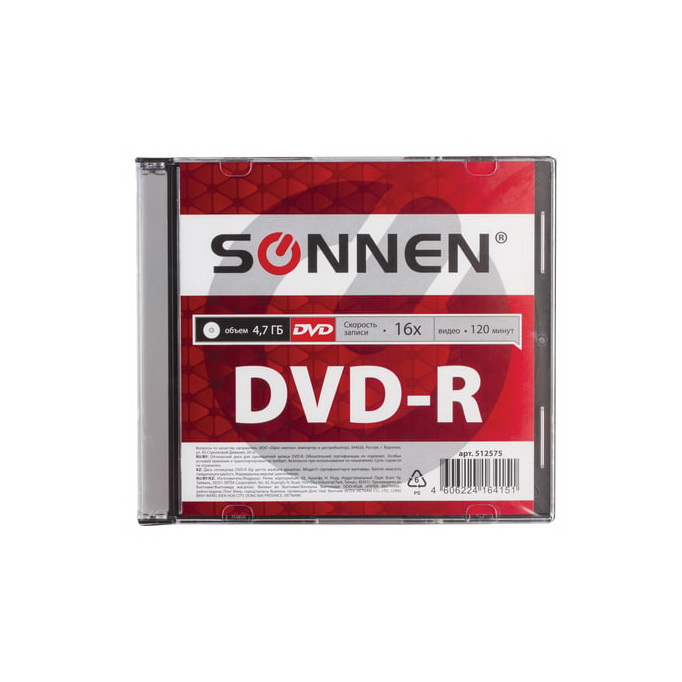 фото Диск dvd-r sonnen, 4,7 gb, slim case, 1 шт. (512575)