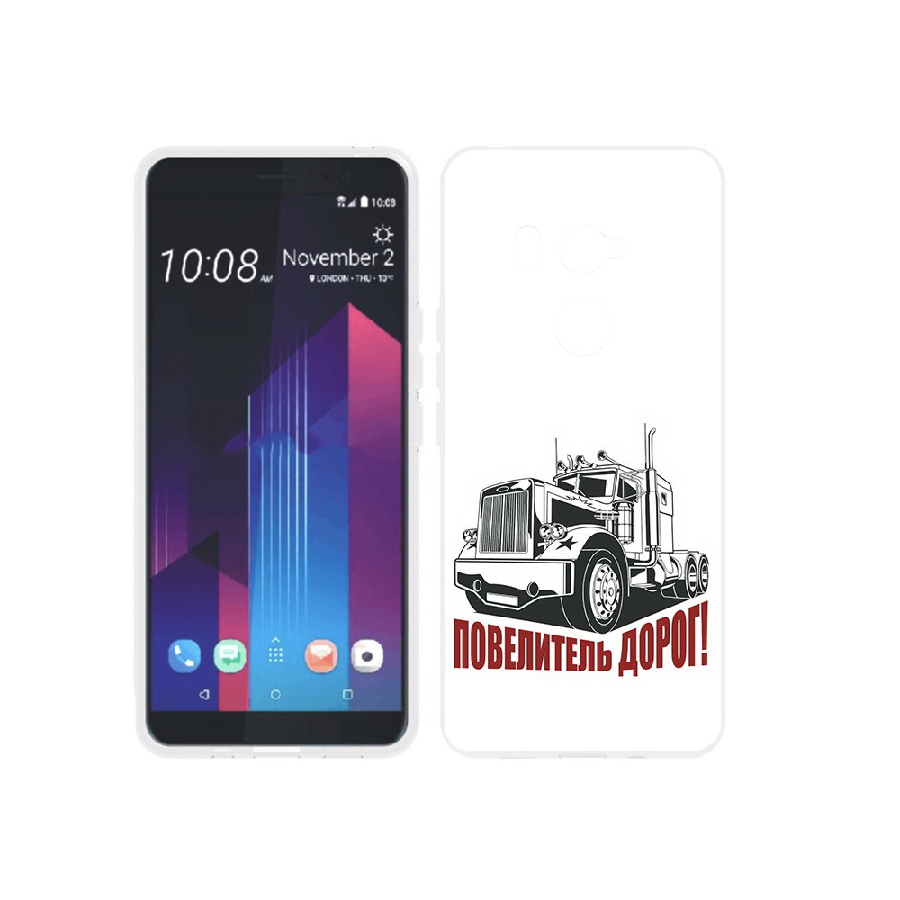 

Чехол MyPads Tocco для HTC U11 EYEs повелитель дорог, Прозрачный, Tocco