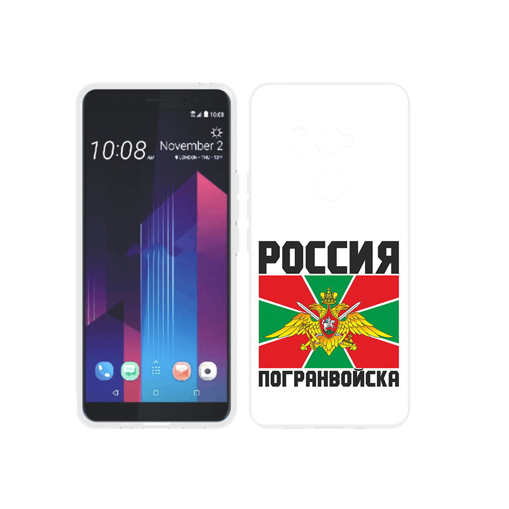 

Чехол MyPads Tocco для HTC U11 EYEs погранвойска, Прозрачный, Tocco