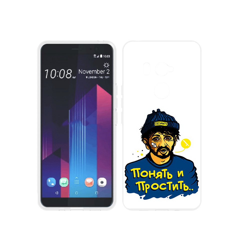 

Чехол MyPads Tocco для HTC U11 EYEs понять и простить, Прозрачный, Tocco