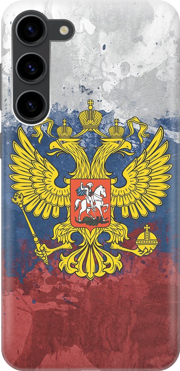 Силиконовый чехол на Samsung Galaxy S23+ с принтом 