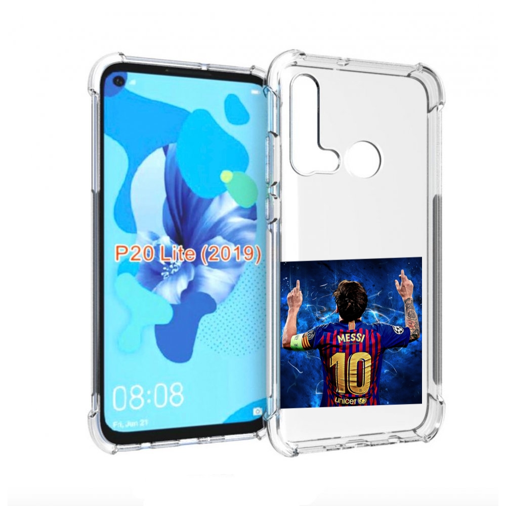 

Чехол бампер MyPads Месси-10 мужской для Huawei P20 Lite (2019), Прозрачный, Tocco