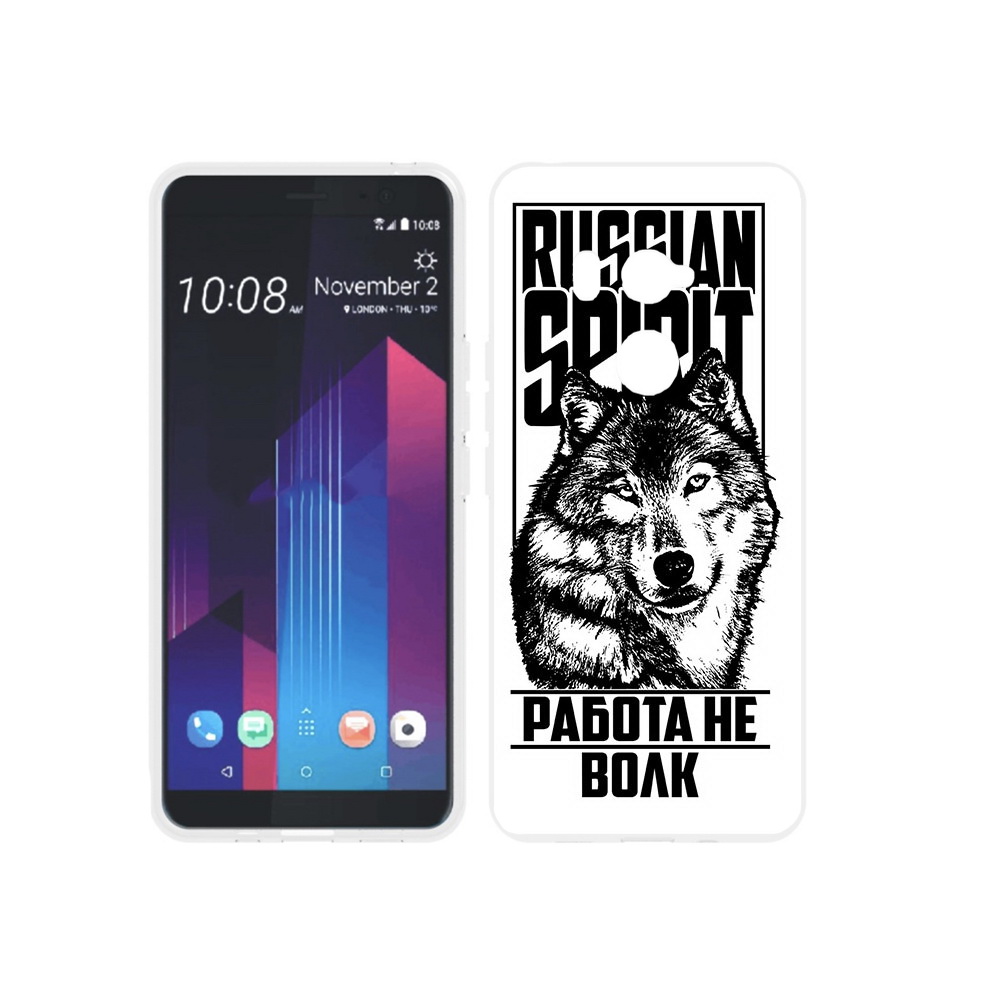

Чехол MyPads Tocco для HTC U11 EYEs работа не волк, Прозрачный, Tocco