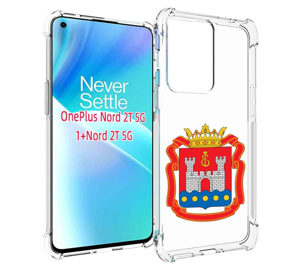 

Чехол MyPads герб-калининградская-область для OnePlus Nord 2T, Прозрачный, Tocco