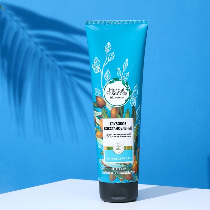 

Бальзам-ополаскиватель для волос Herbal Essences «Марокканское аргановое масло», 275 мл