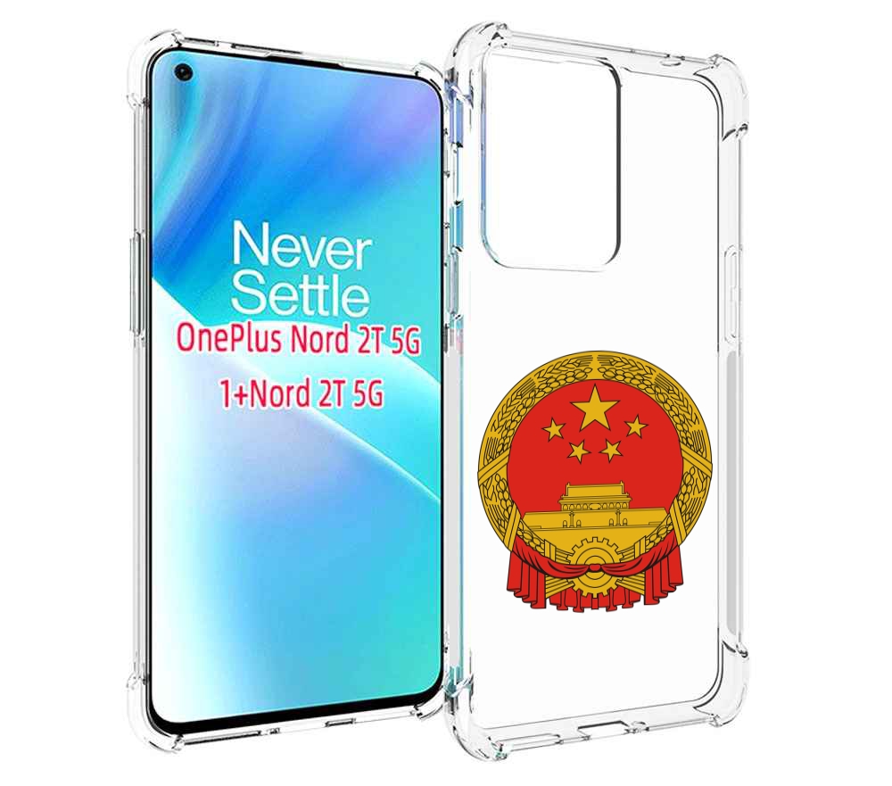 

Чехол MyPads герб-китаи для OnePlus Nord 2T, Прозрачный, Tocco