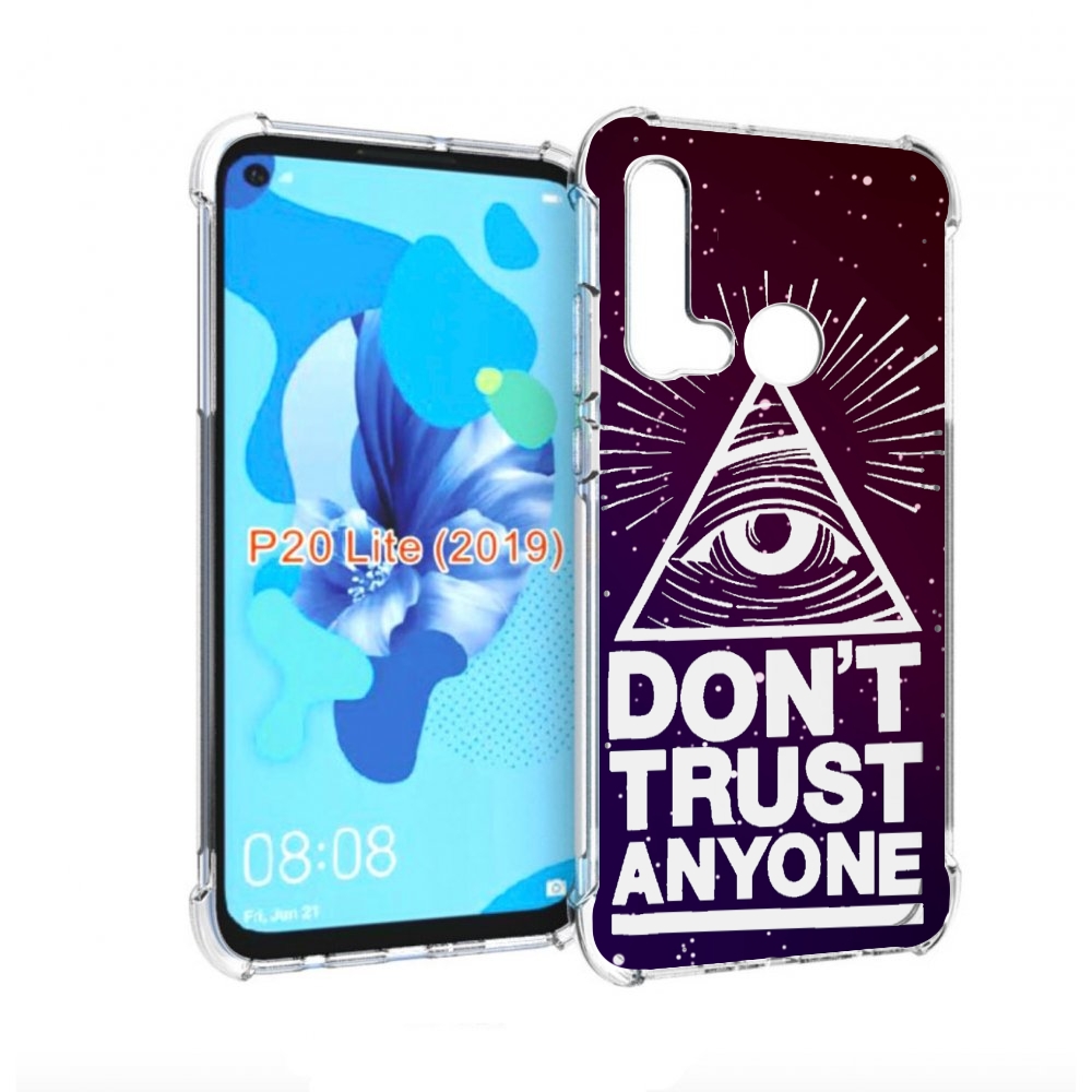 Чехол бампер MyPads Не-доверяй для Huawei P20 Lite (2019)