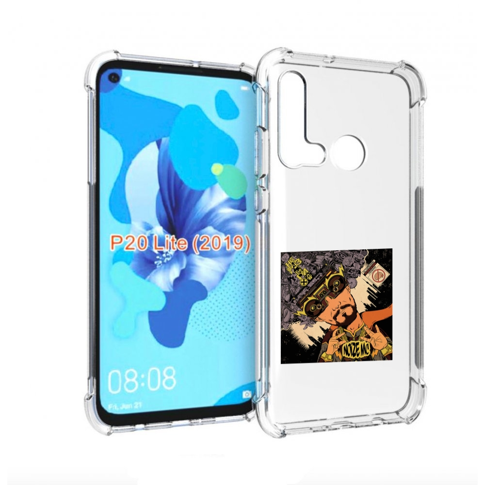 

Чехол бампер MyPads Неразбериха Noize MC для Huawei P20 Lite (20, Прозрачный, Tocco