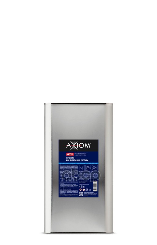 Антигель Дизельного Топлива 5 Литр Axiom AXIOM арт A40502 8338₽