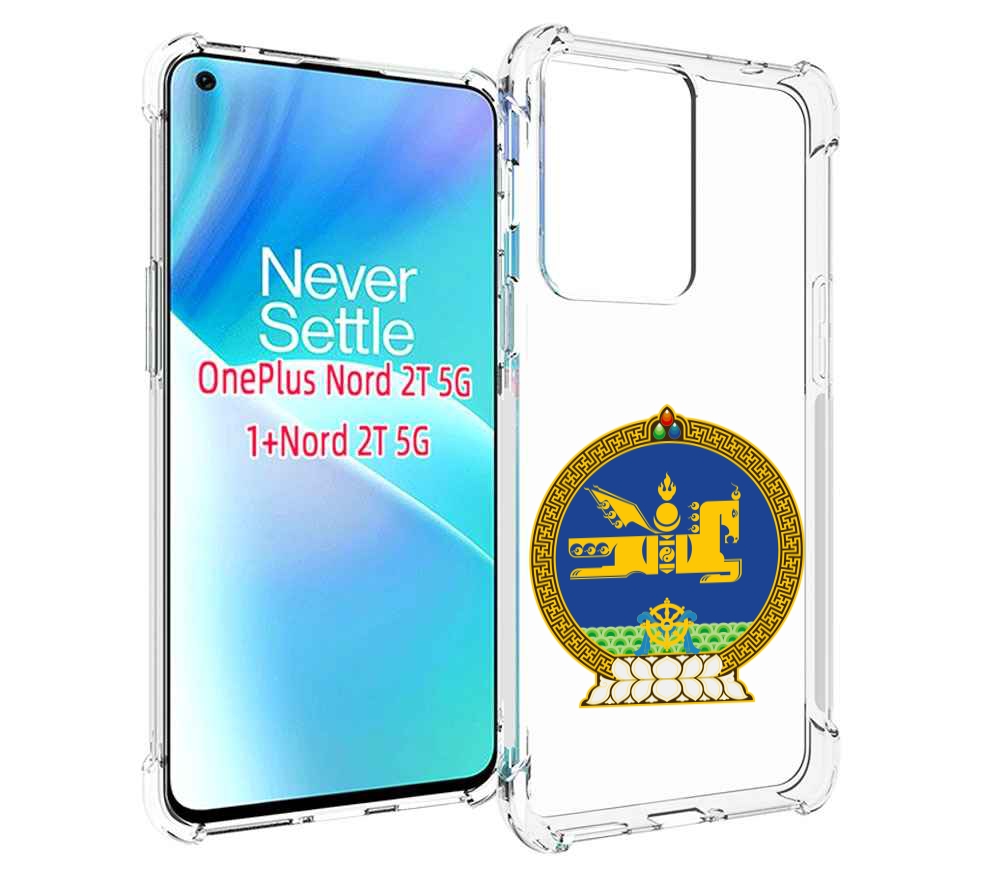 

Чехол MyPads герб-монголия для OnePlus Nord 2T, Прозрачный, Tocco