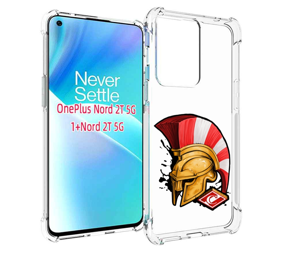 

Чехол MyPads ФК спартак шлем для OnePlus Nord 2T, Прозрачный, Tocco