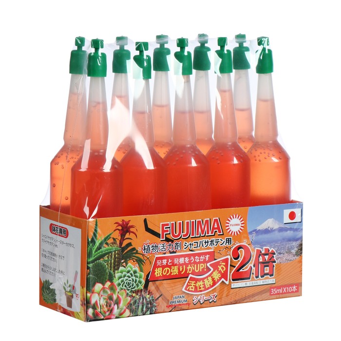 Удобрение  Японское FUJIMA для кактусов и суккулентов, оранжевый, 35 мл, 10 шт  (набор)