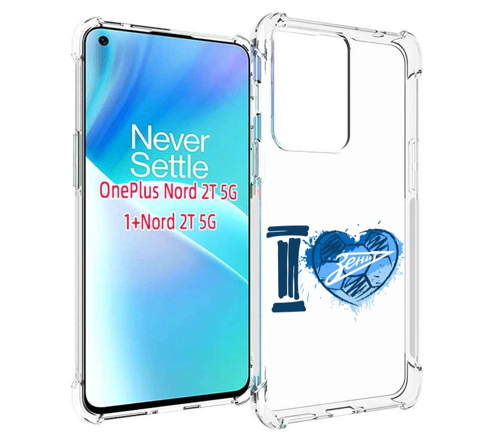 

Чехол MyPads ФК я люблю зенит для OnePlus Nord 2T, Прозрачный, Tocco
