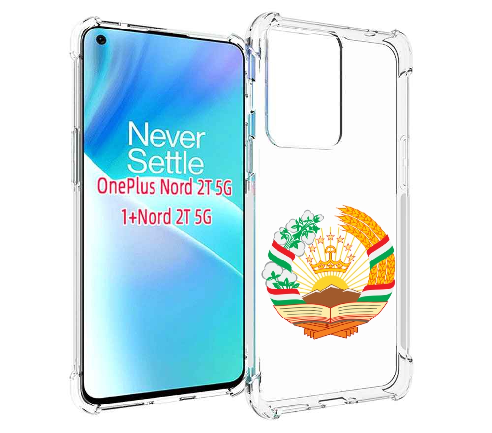 

Чехол MyPads герб-таджикистана для OnePlus Nord 2T, Прозрачный, Tocco