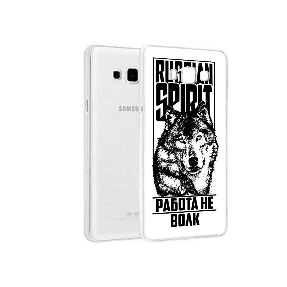 

Чехол MyPads Tocco для Samsung Galaxy A5 (2015) работа не волк, Прозрачный, Tocco