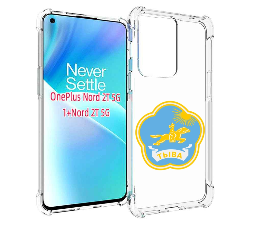 

Чехол MyPads герб-тыва-кызыл для OnePlus Nord 2T, Прозрачный, Tocco