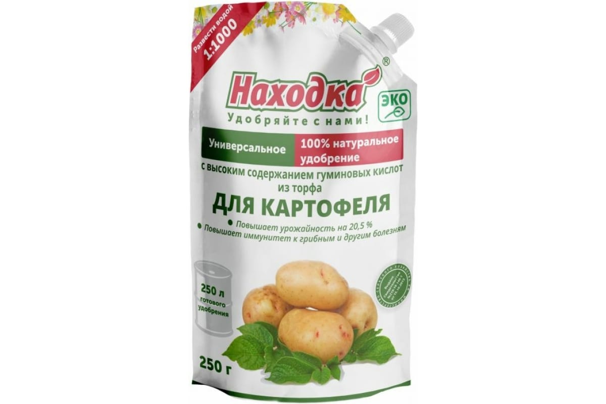 Удобрение для картофеля - концентрат на 250 литров, 250 г