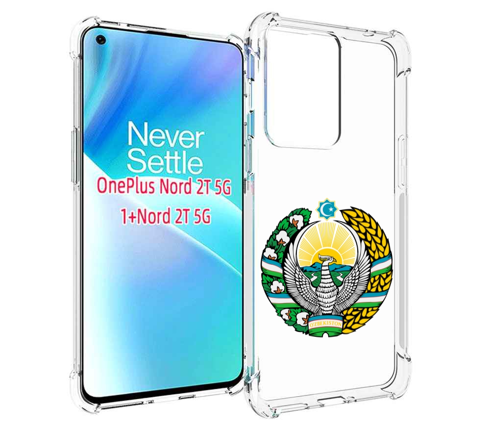 

Чехол MyPads герб-узбекистана для OnePlus Nord 2T, Прозрачный, Tocco