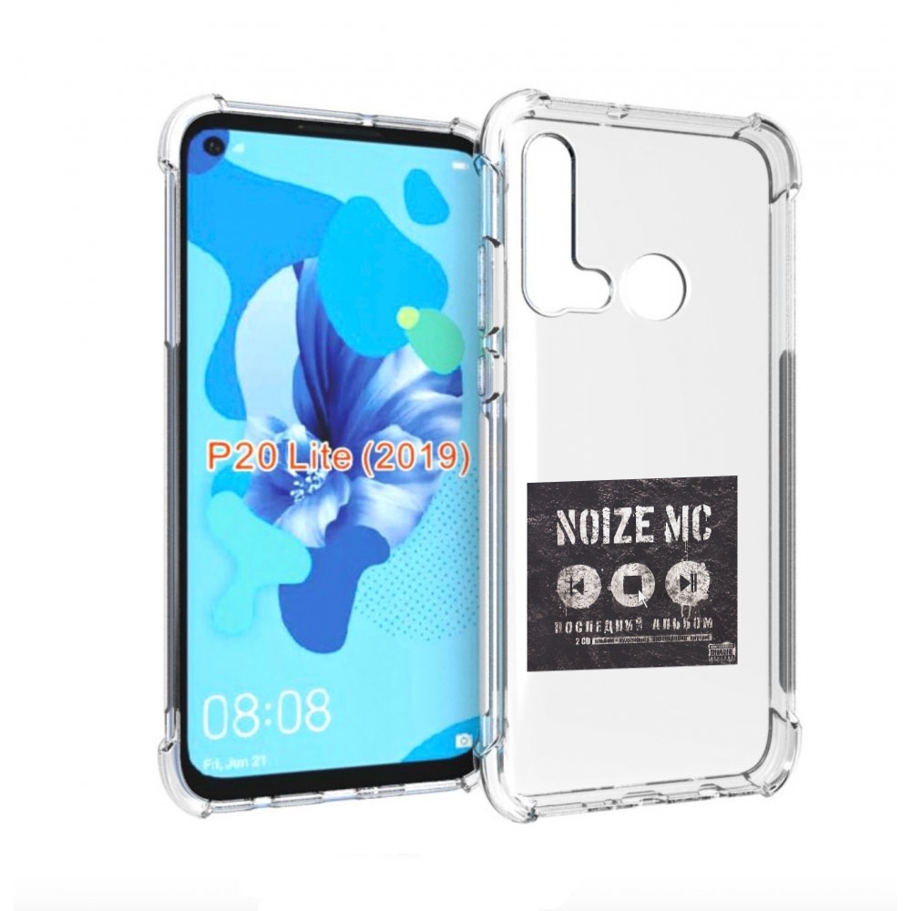 

Чехол бампер MyPads Последний альбом Noize MC для Huawei P20 Lit, Прозрачный, Tocco