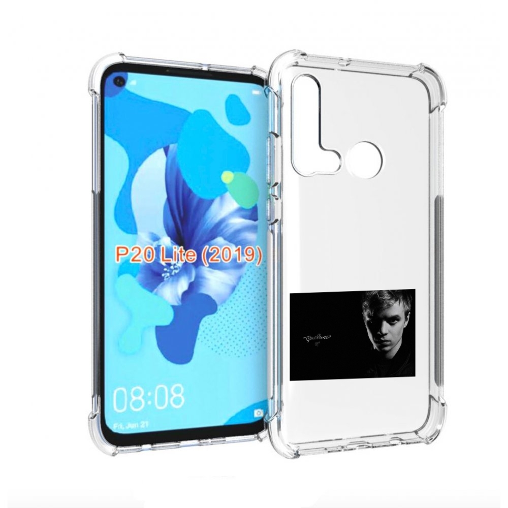 

Чехол бампер MyPads Правило Pharaoh для Huawei P20 Lite (2019), Прозрачный, Tocco
