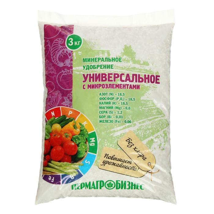 

Удобрение минеральное Универсальное с микроэлементами, 3 кг