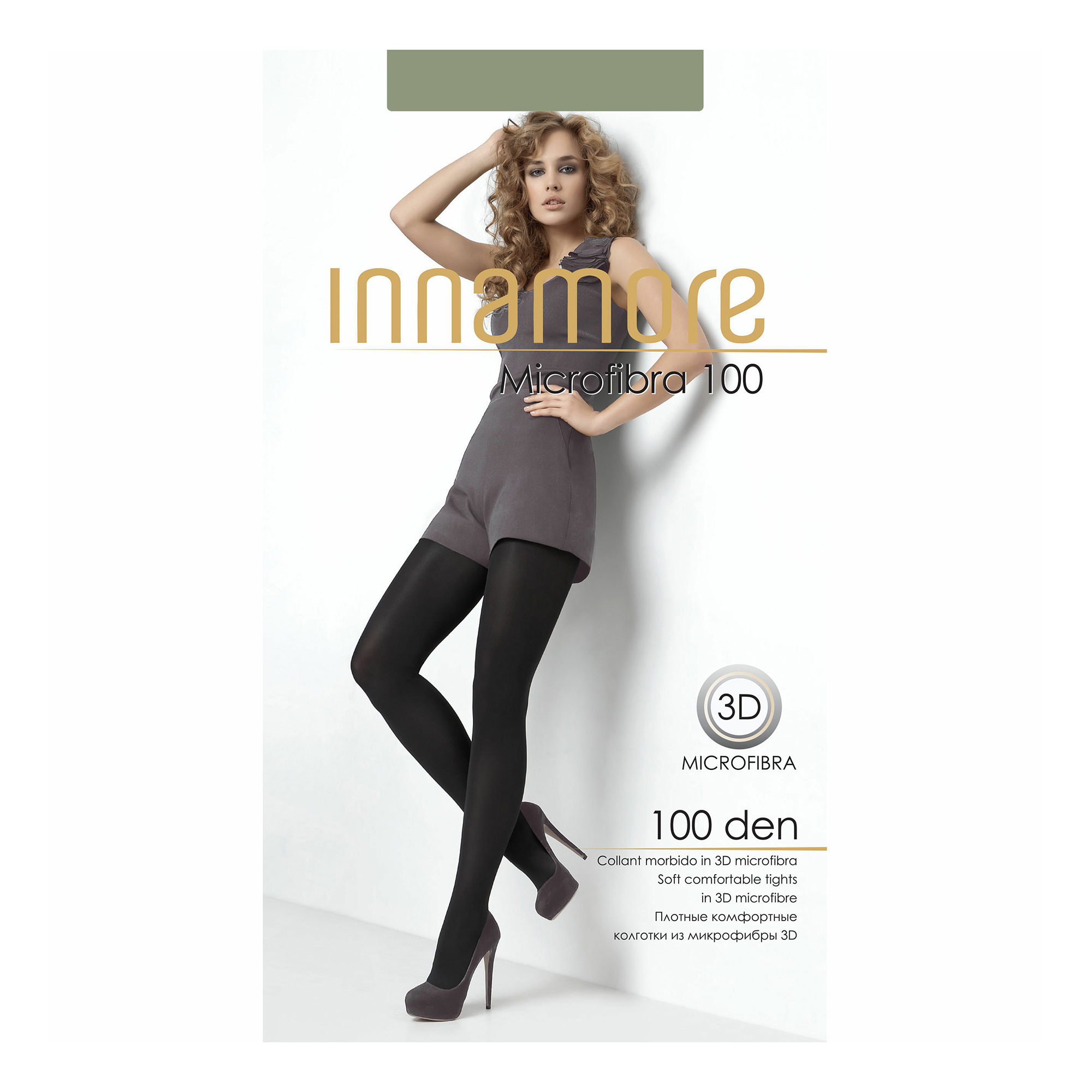 

Колготки женские Innamore зеленые, Зеленый