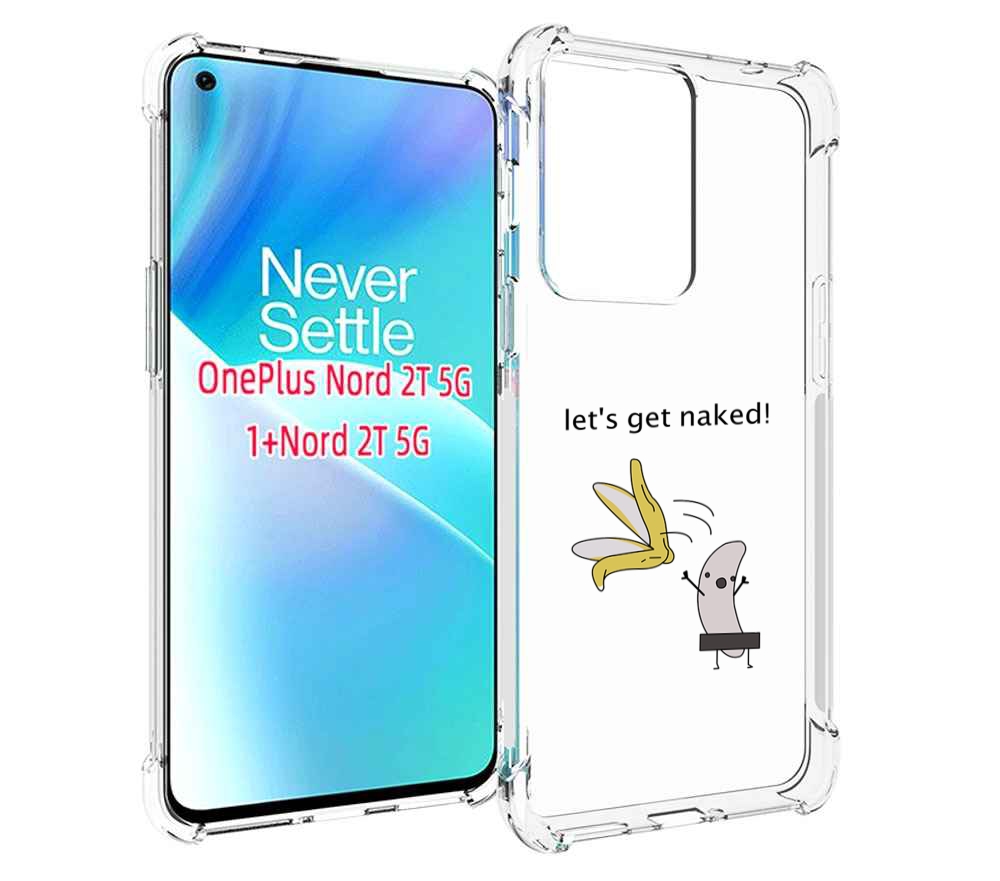 

Чехол MyPads голый-банан для OnePlus Nord 2T, Прозрачный, Tocco