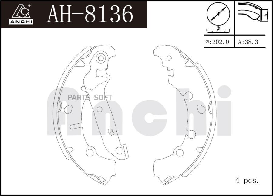 

Тормозные колодки барабанные MAZDA 2 03-, DEMIO DY, FORD