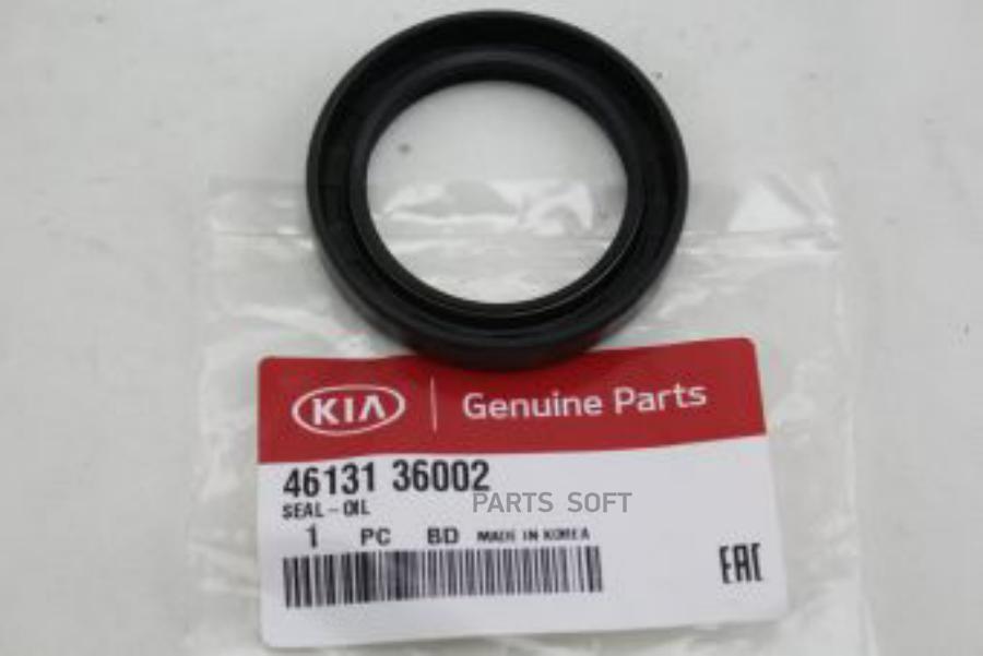 

Сальник Акп Hyundai-KIA арт. 46131-36002