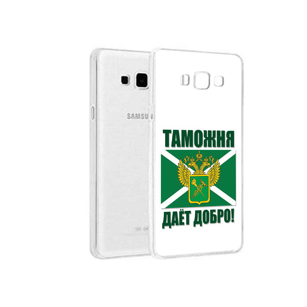

Чехол MyPads Tocco для Samsung Galaxy A5 (2015) таможня, Прозрачный, Tocco