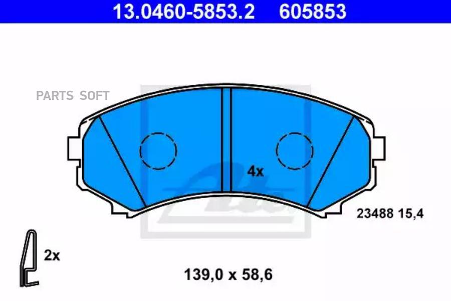 

Колодки дисковые п. mitsubishi pajero 3.2/3.5 00> 13.0460-5853.2 =d6085-01 [mr407422]