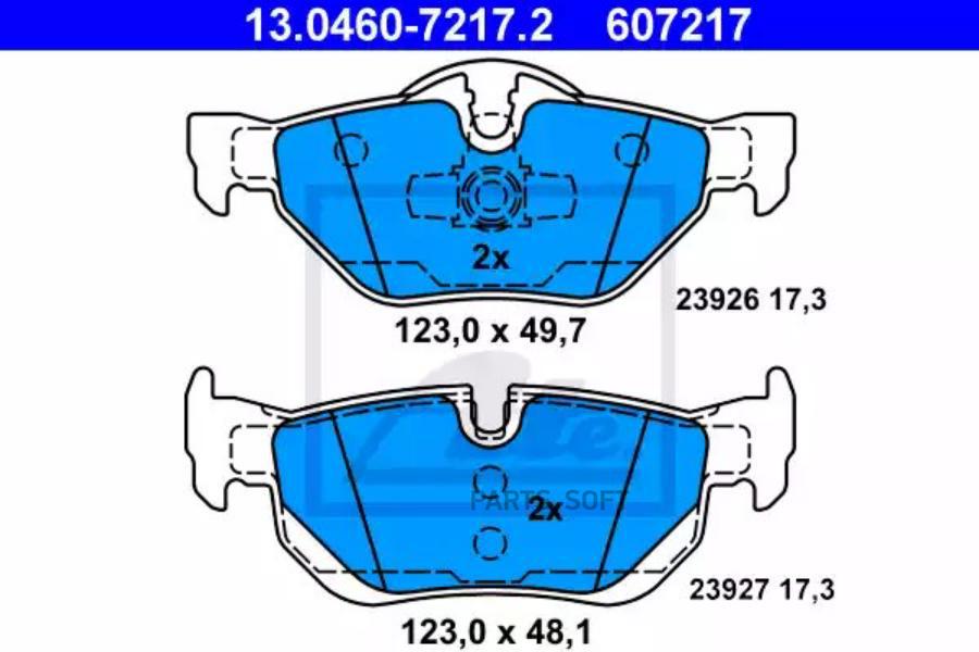 

Колодки дисковые з. bmw e87 2.0i/2.0d 04> 13.0460-7217.2