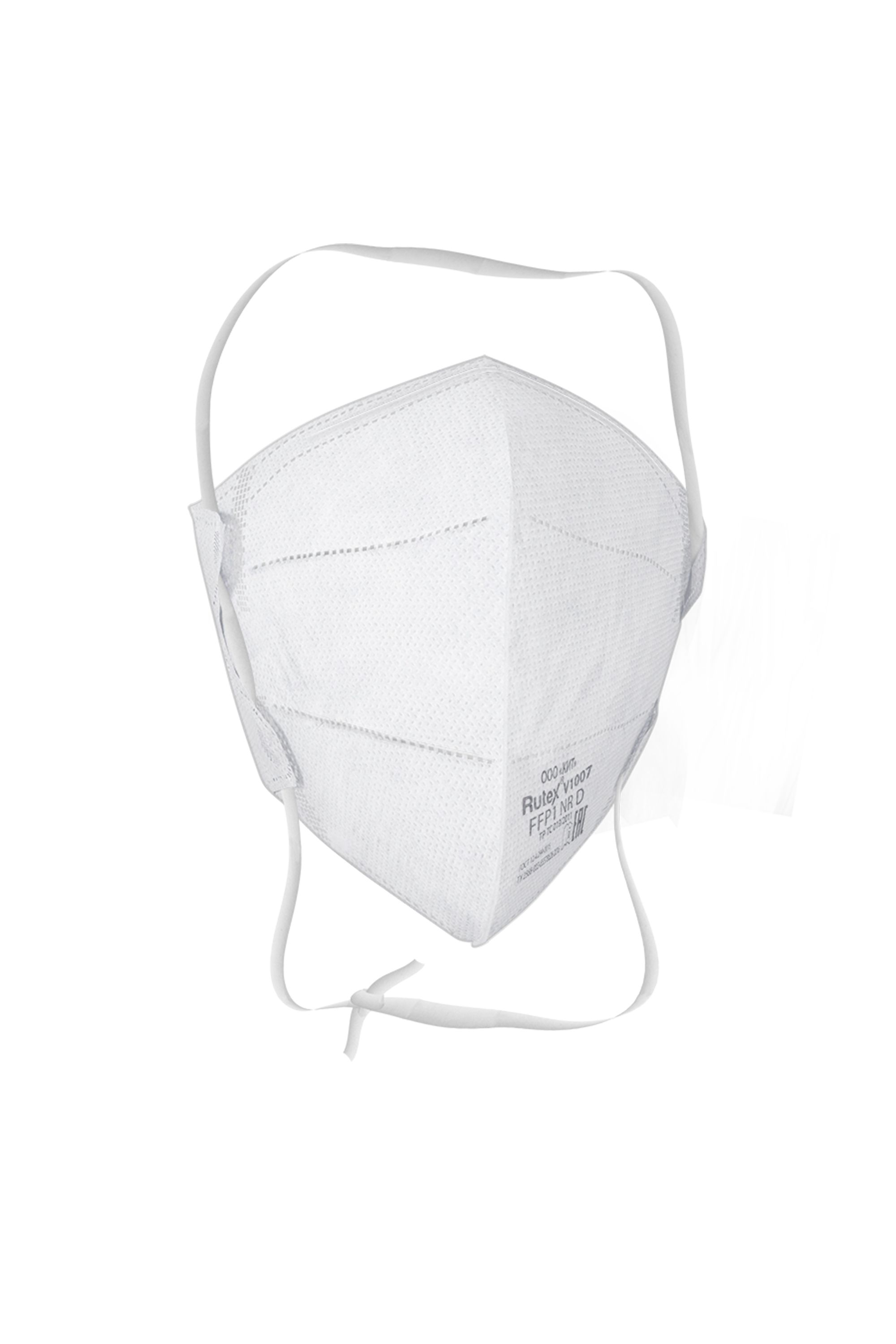 

Респиратор универсальный гигиенический без клапана полумаска медицинская 5 шт. Rutex FFP2, 10011