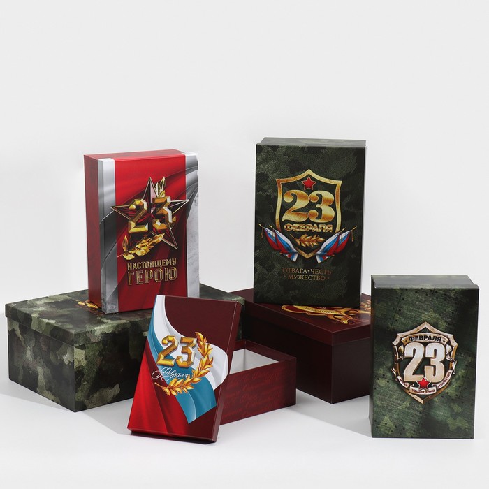 

Набор коробок 6 в 1 Дарите Счастье С 23 февраля 20 х 12.5 х 7.5 - 32.5 х 20 х 12.5 см, Разноцветный