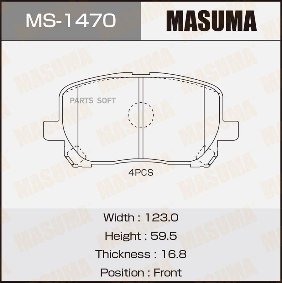 Колодки Пер.Toyota Avensis 01=> Masuma арт. MS1470