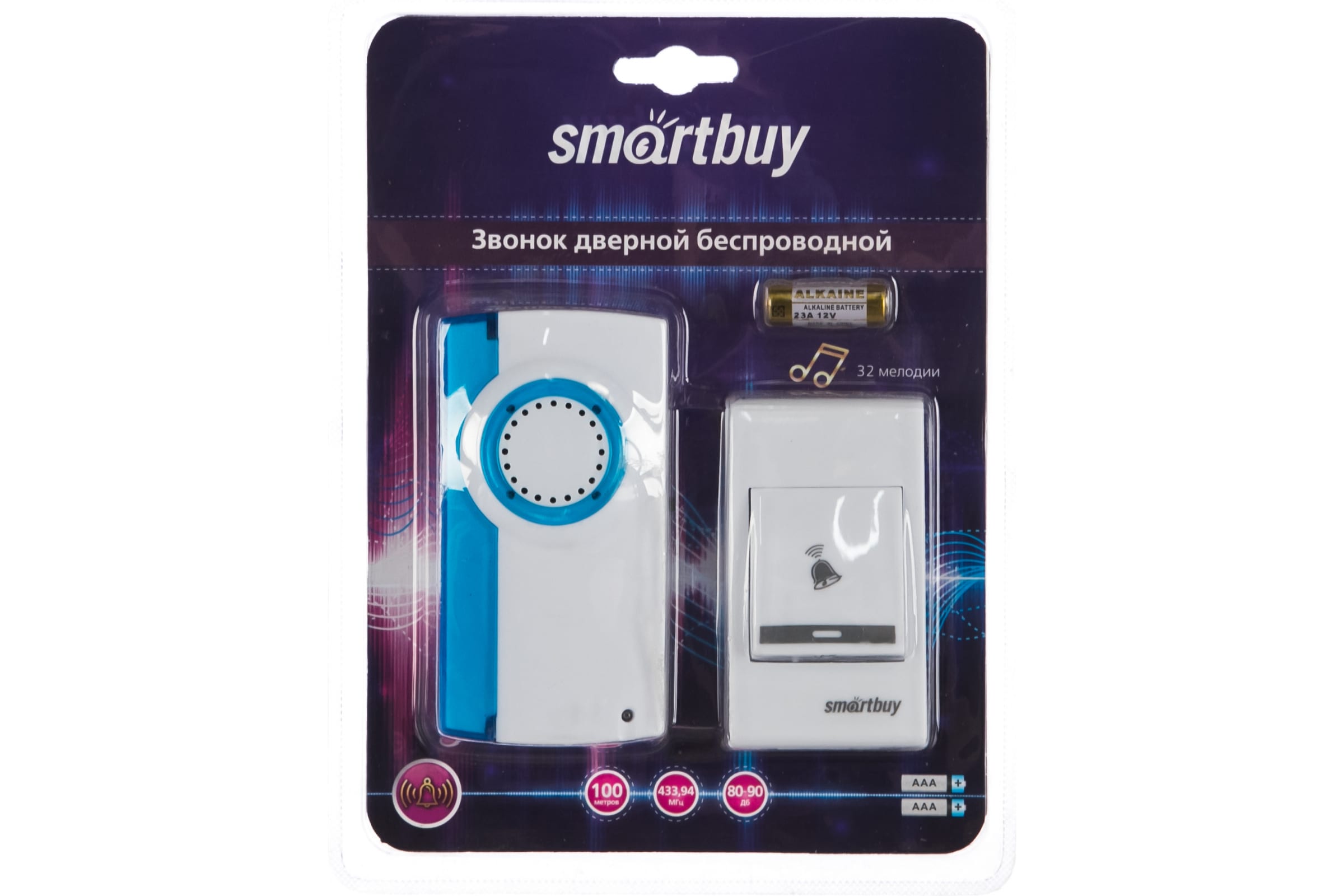 фото Smartbuy звонок дверной беспроводной с цифр. код. sbe-11-dp2-32