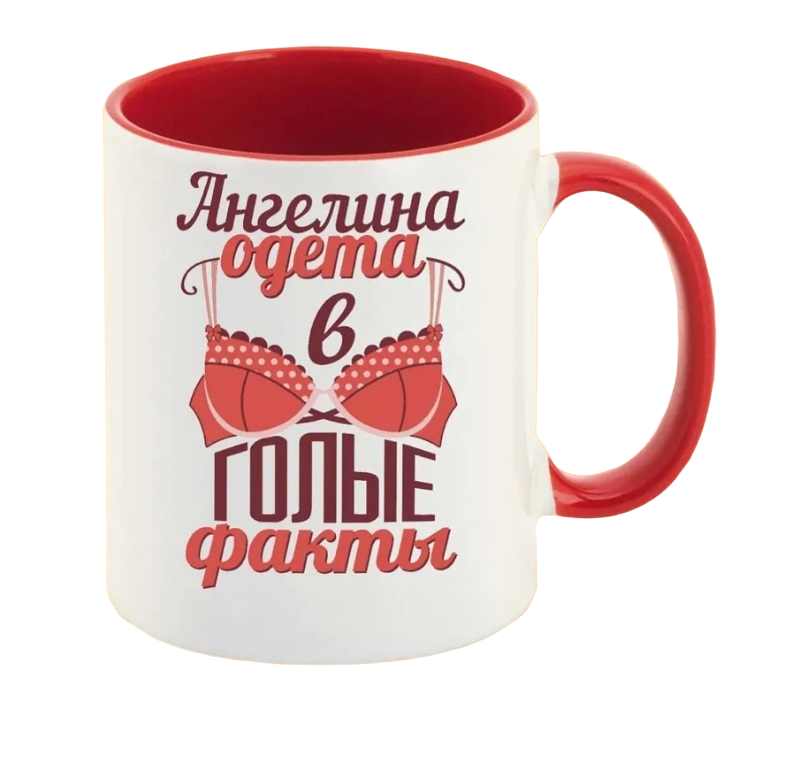 

Кружка CoolPodarok Крутая тигрица желает веселиться