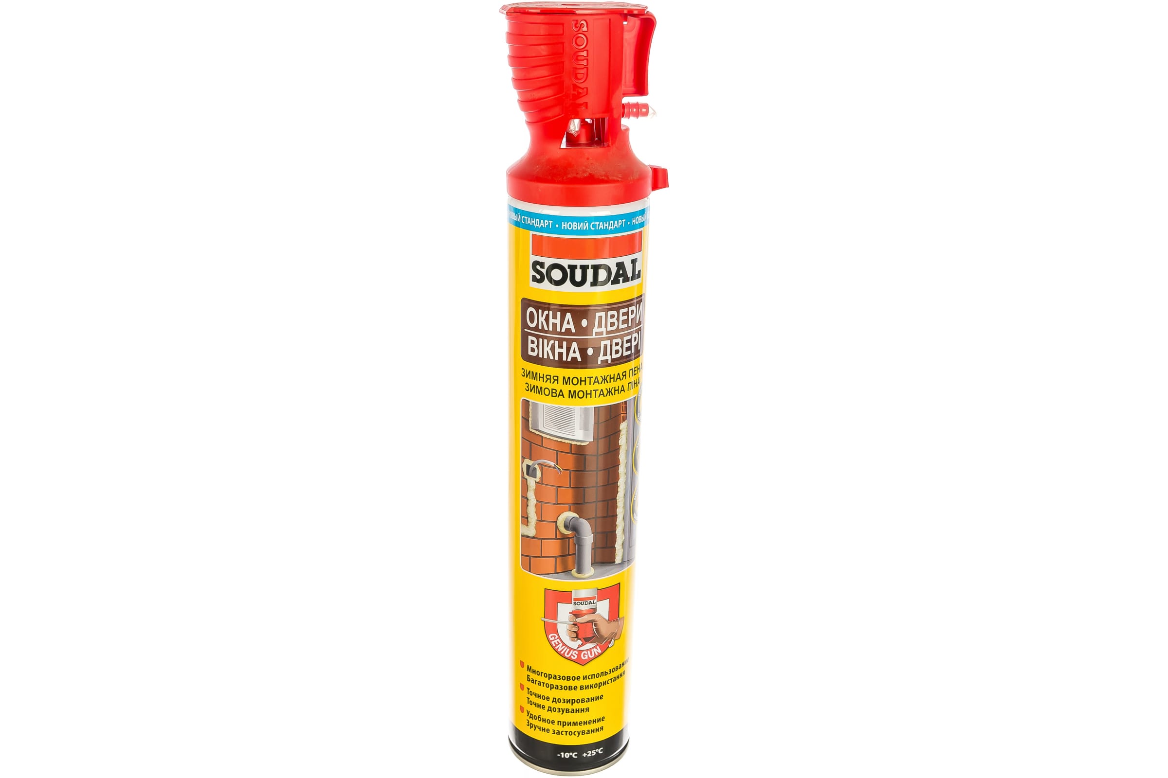 SOUDAL Монтажная пена окна двери GENIUS GUN 750мл зимняя 131581