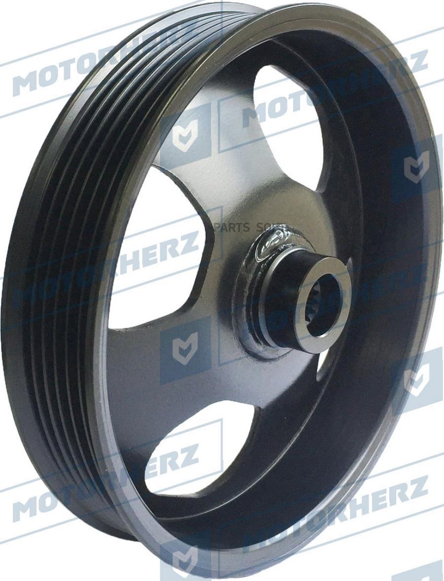 

MOTORHERZ Шкив насоса ГУР MOTORHERZ HPP0031PP