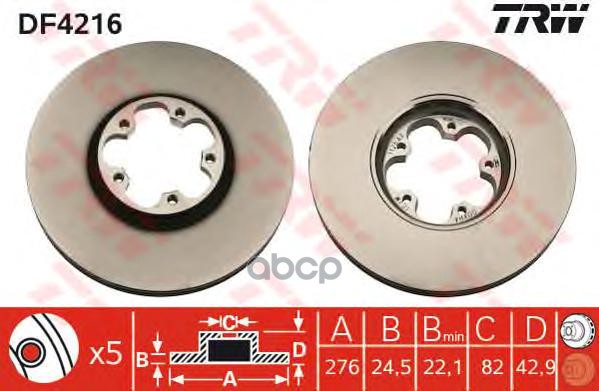 

Диск тормозной | перед | TRW/Lucas df4216, Диск тормозной | перед | TRW/Lucas df4216 TRW/Lucas df4216