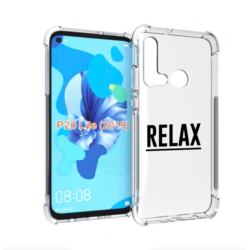 

Чехол бампер MyPads Релакс для Huawei P20 Lite (2019), Прозрачный, Tocco