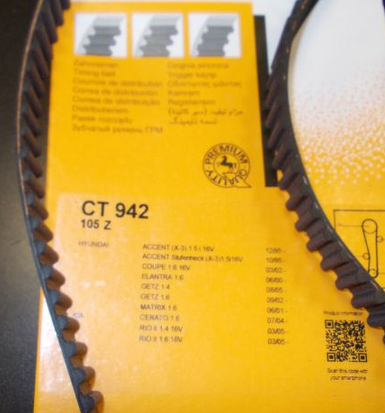 

Ремень ГРМ ContiTech ct942, Ремень ГРМ ContiTech ct942 ContiTech ct942