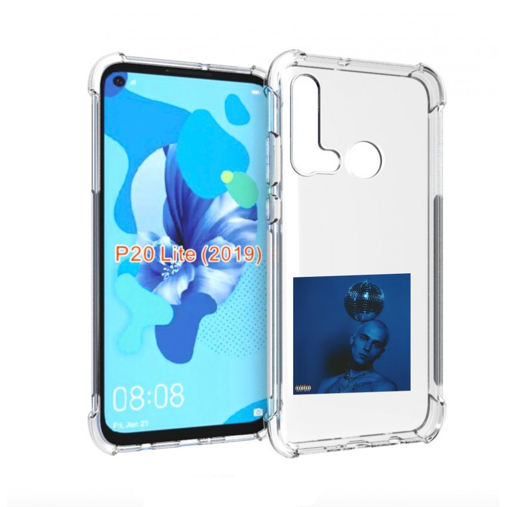 

Чехол бампер MyPads Страха нет OFFMi для Huawei P20 Lite (2019), Прозрачный, Tocco