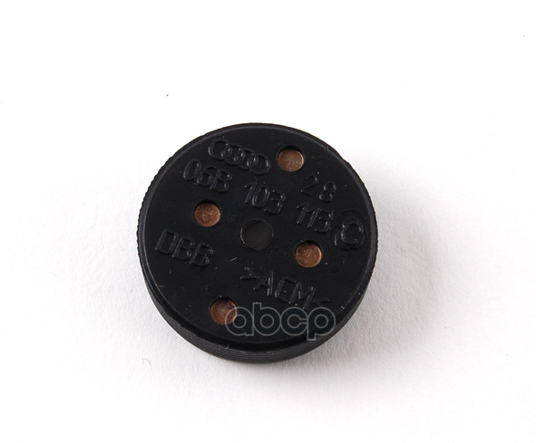 

Деталь Крышка Пластиковая Гбц VAG 06B103113C